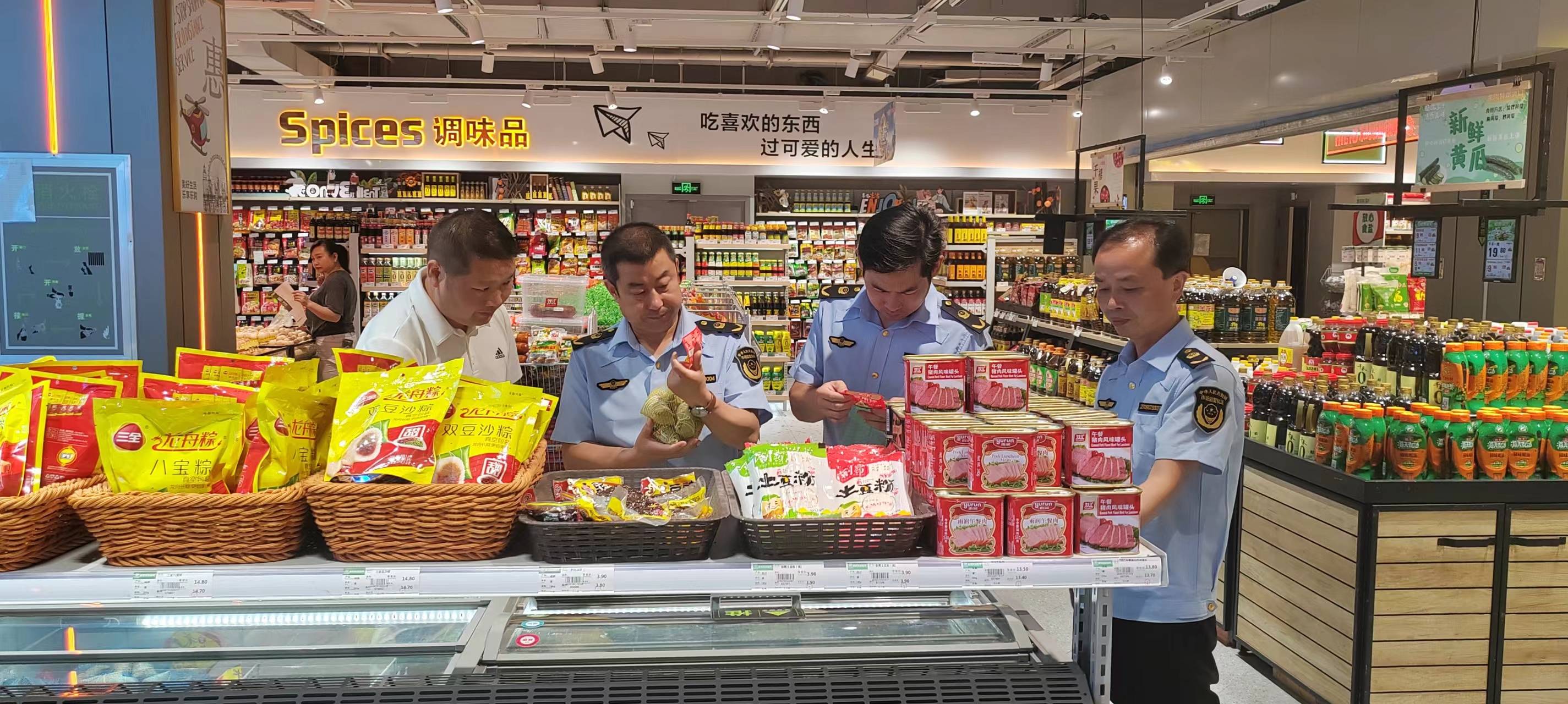 汉阴县市场监督管理局开展端午节前食品安全专项检查